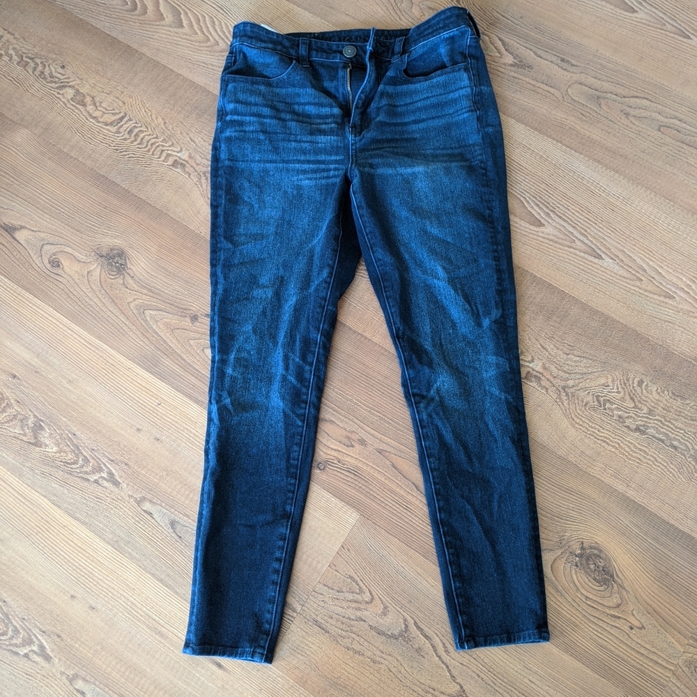 American Eagle Dream jeans- super hi rise jegging